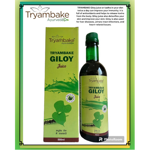TRYAMBAKE GILOY JUICE 