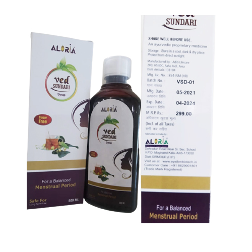 Ved Sunderi Ladies Syrup