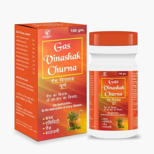 Gas Vinashak Churna 100g
