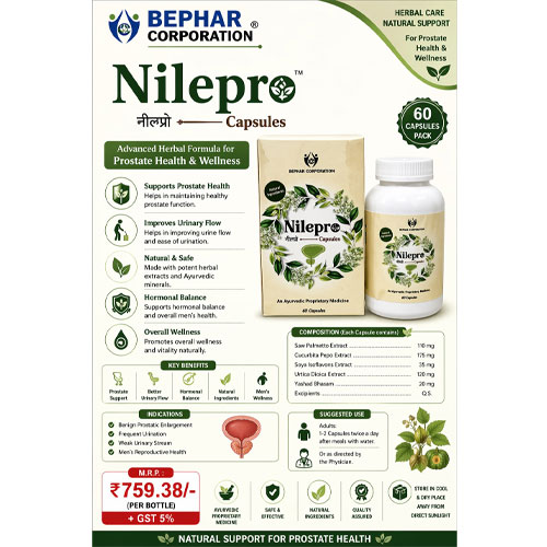 NILEPRO CAPSULES