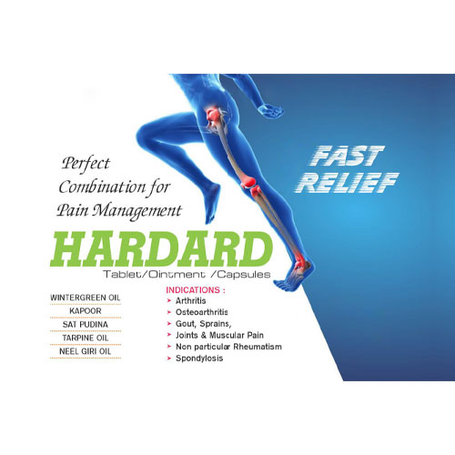 HARDARD Ointment