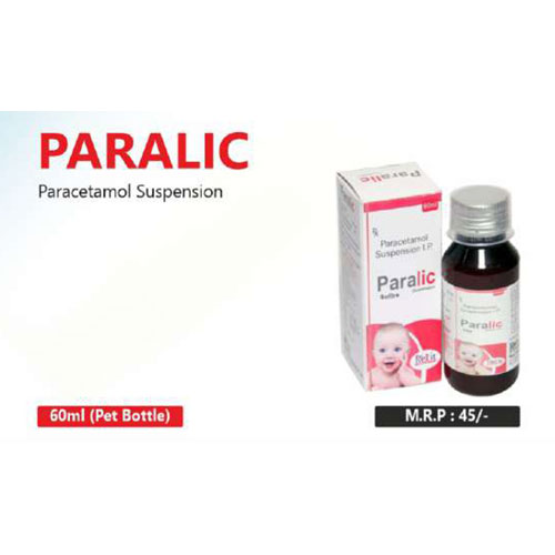 PARALIC SUSPENSION
