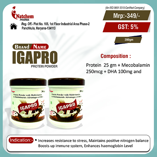 IGAPRO Protein Powder (Chocolate Flavour)