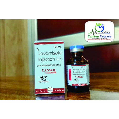 Levamisole 75mgml Injection I.P. (Liquid Veterinary Injection)