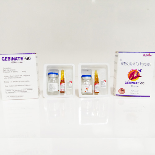 GEBINATE-60 Injection
