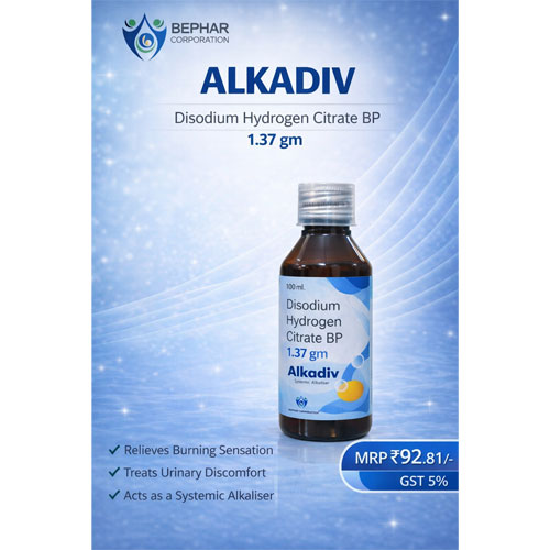 ALKADIV SYRUP