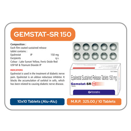 GEMSTAT SR-150 TABLETS