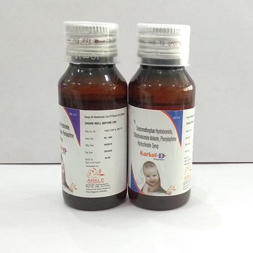 Karkof-D Junior Suspension