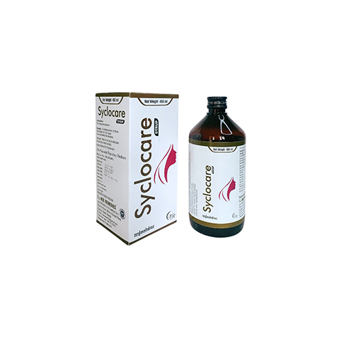 SYCLOCARE SYRUP (450ml)