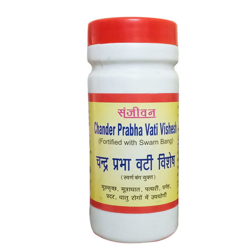 Chander Prabha Vati Vishesh
