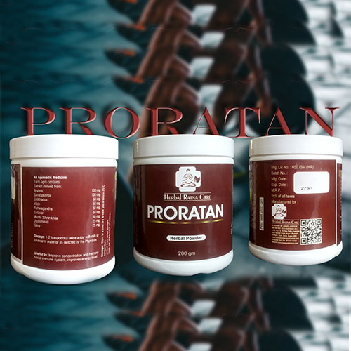 PRORATAN Powder