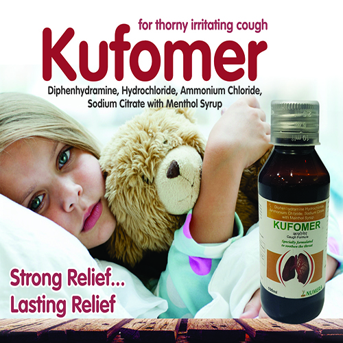 Kufomer Syrup