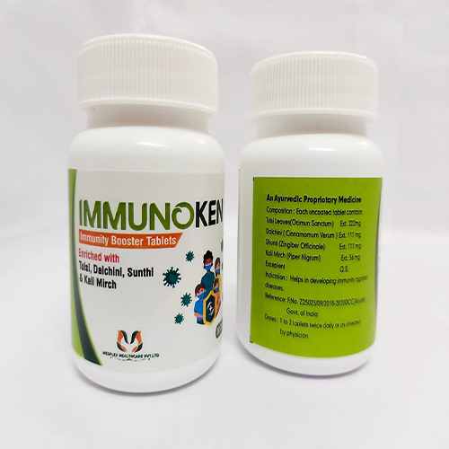 IMMUNOKEN Tablets