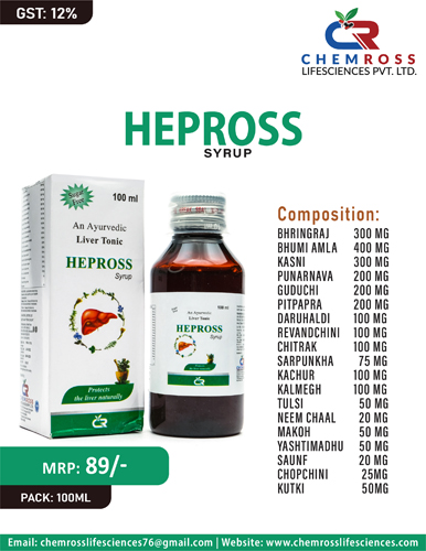 HEPROSS 100ml Syrup