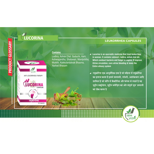 Lucorina Capsules 