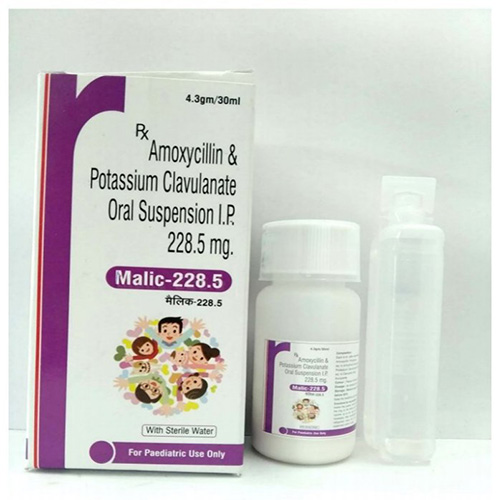 MALIC-228.5 Dry Syrup