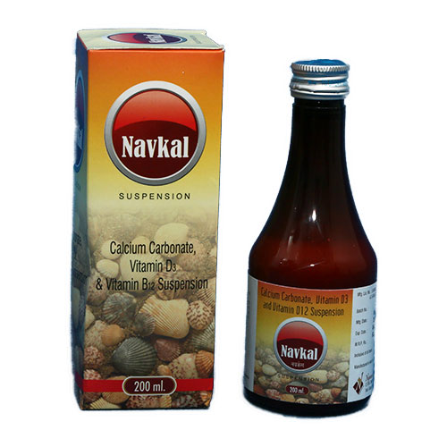 Navkal Suspension