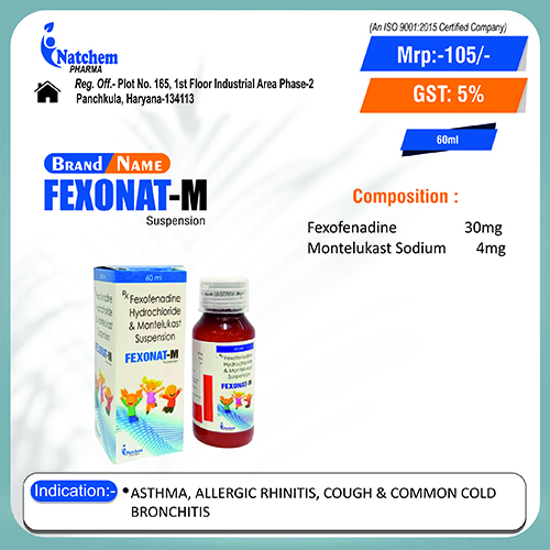 FEXONAT-M SUSPENSION