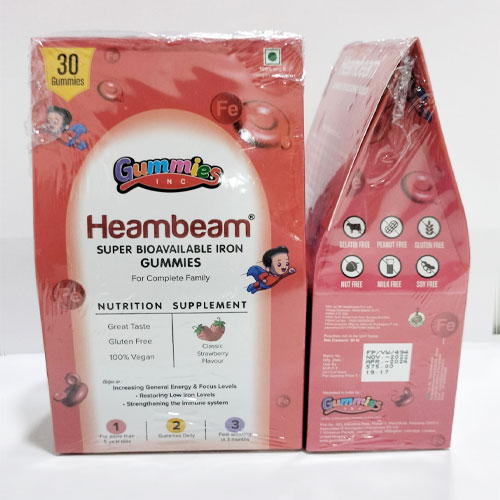 Heambeam-Gummies