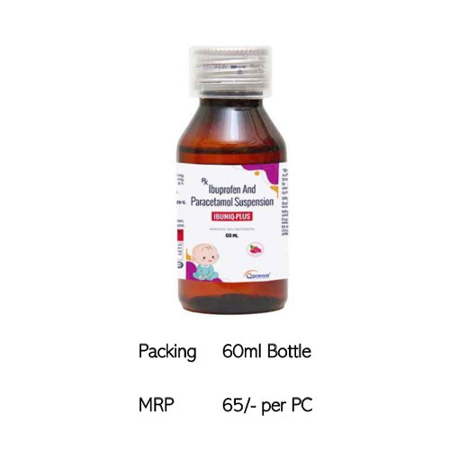 IBUNIQ-PLUS Suspension