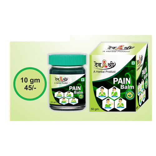 Pain Balm