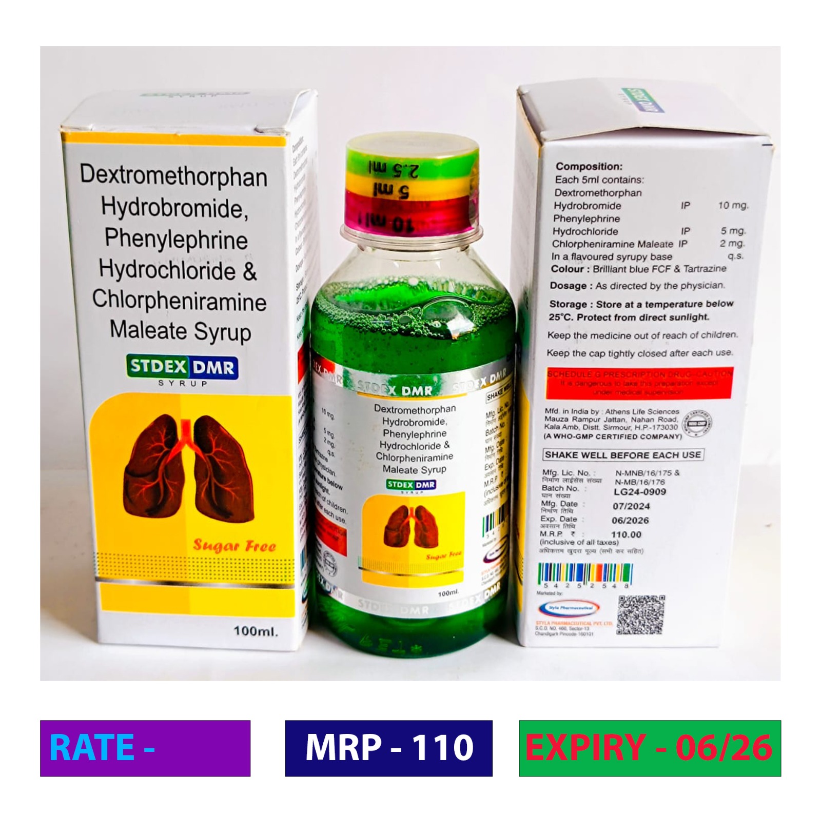 STDEX-DMR SYRUP SUGAR FREE