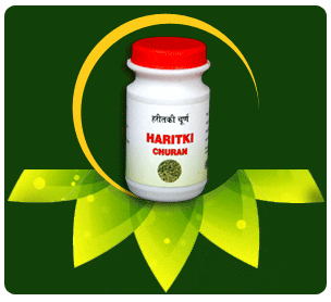 Haritki Churan (Terminalia Chebula)