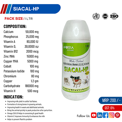 SIACAL-HP (1 Ltr.)