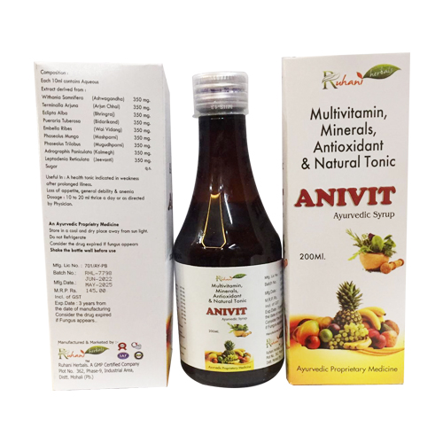 ANIVIT Syrup