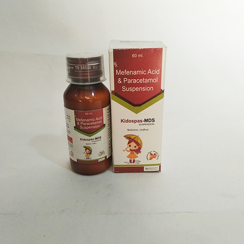 KIDOSPAS-MDS Suspension