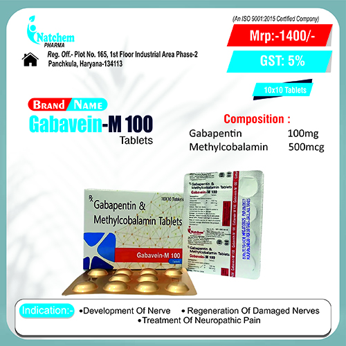 GABAVEIN-M 100 TABLETS