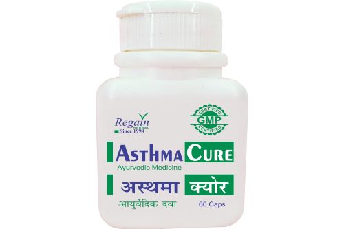 ASTHMA CURE CAPSULES