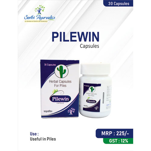 PILEWIN Capsules