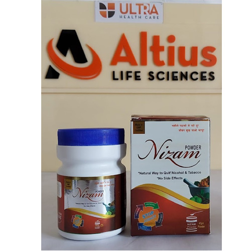 NIZAM Powder