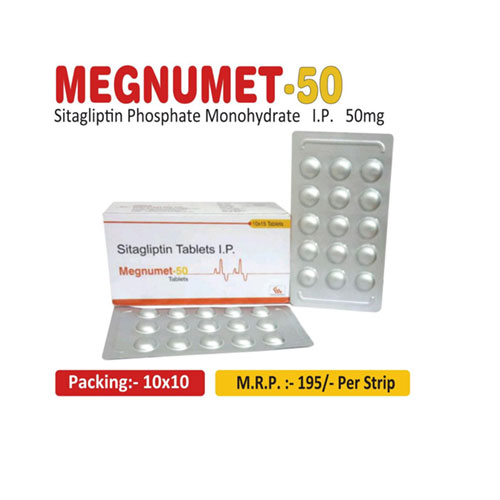 Sitagliptin Phosphate 50mg Tablets