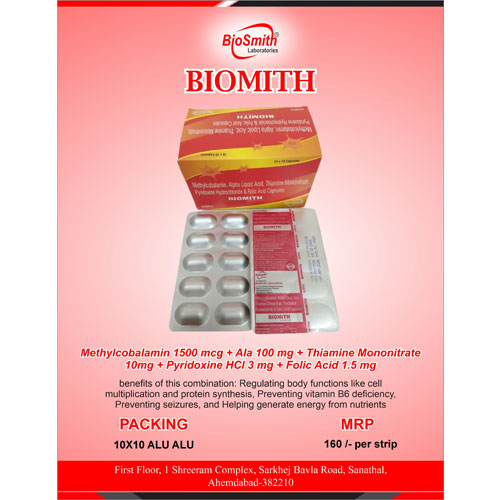 BIOMITH CAPSULES