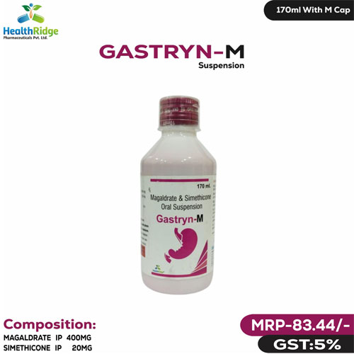 GASTRYN-M SYRUP