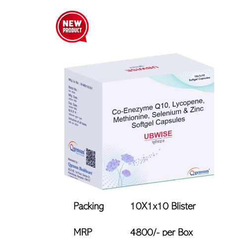 UBWISE SOFTGEL CAPSULES