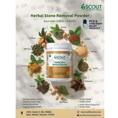 Herbal Stone Removal Powder