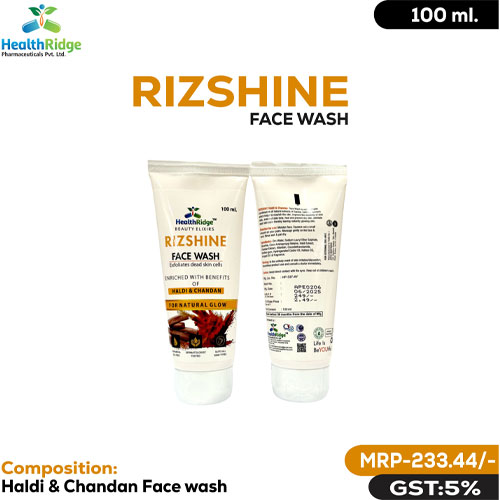 RIZSHINE FACE WASH (HALDI CHANDAN)