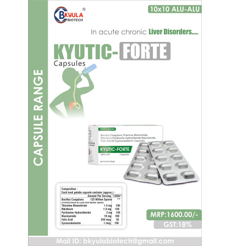KYUTIC-FORTE Capsules