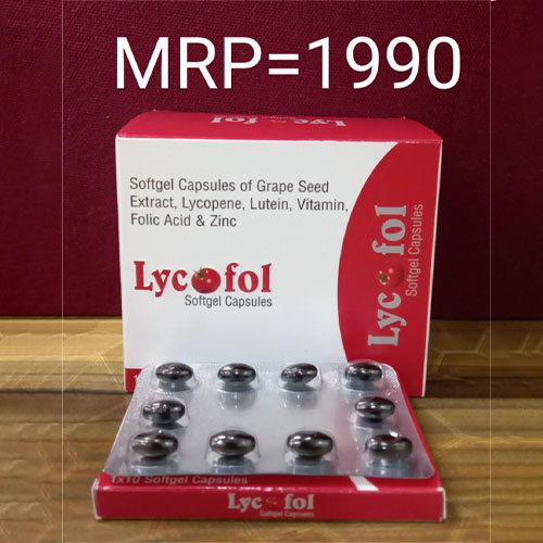 LYCOFOL SOFTGEL CAPSULES