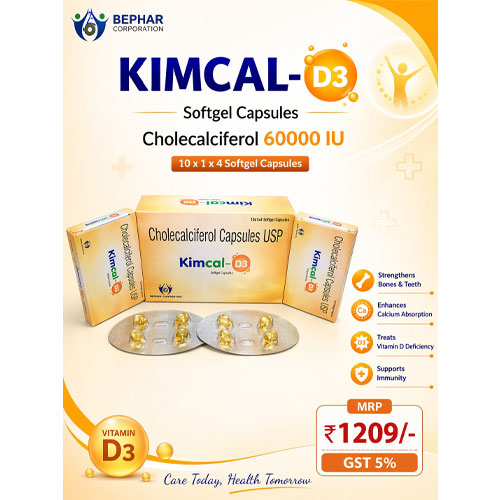 KIMCAL-D3 SOFTGEL CAPSULES