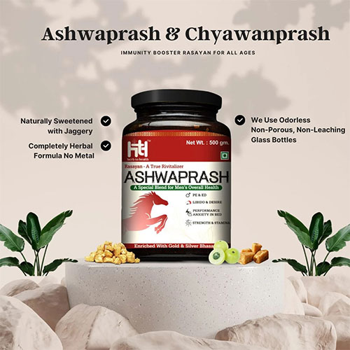 Ashwaprash & Chyawanprash