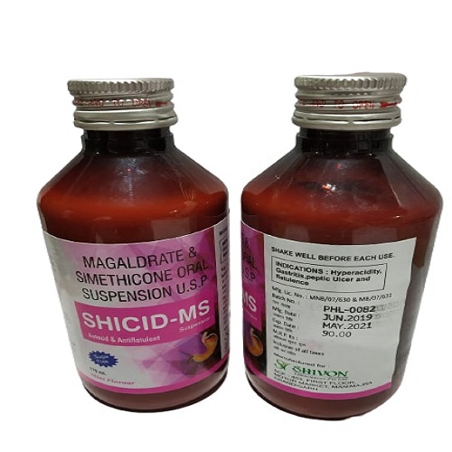 SHICID-MS Suspension