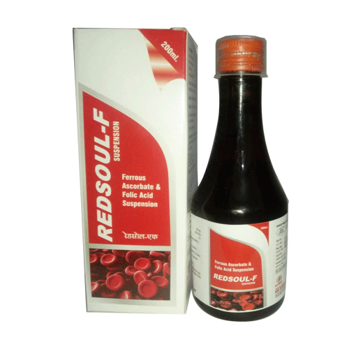 REDSOUL-F Suspension