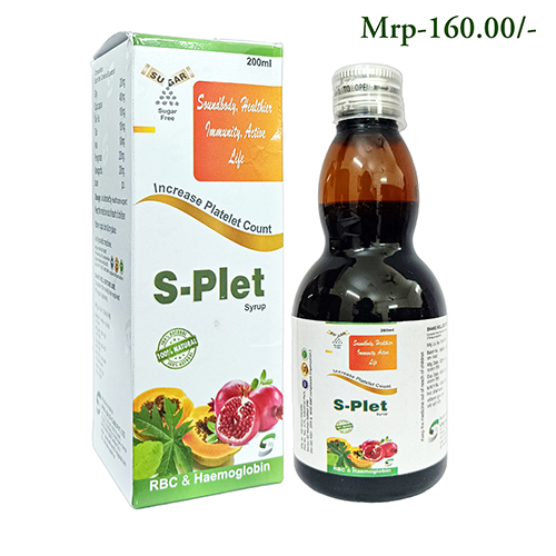 S-PLET SYRUP