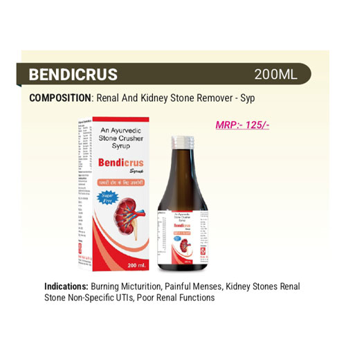 BENDICRUS Syrup