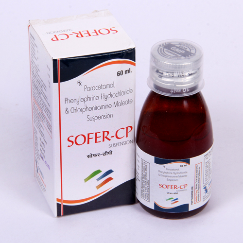 SOFER-CP Suspension