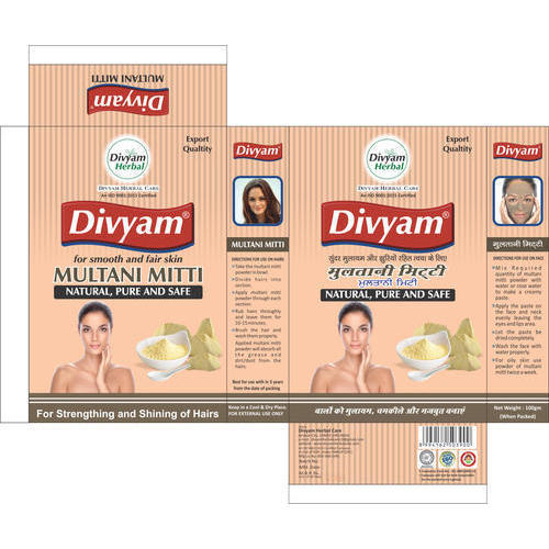 Multani Mitti Face Pack